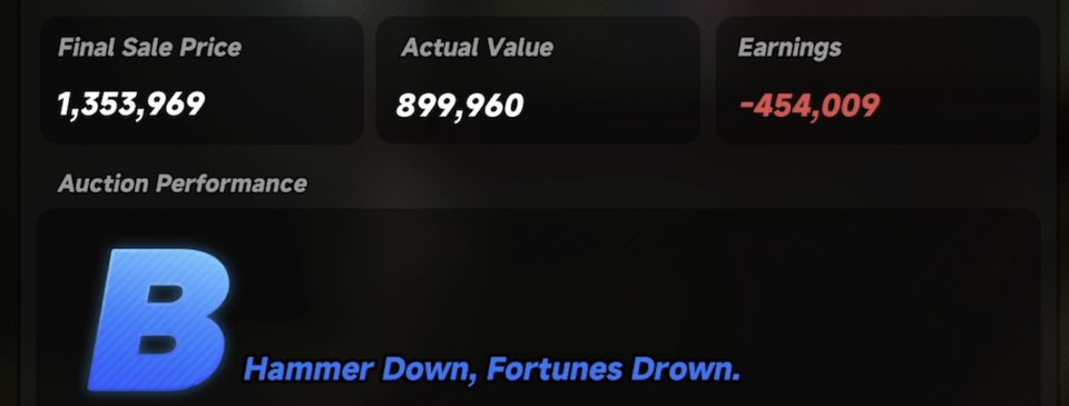 Settlement screen — Final Sale Price, Actual Value and Earnings
